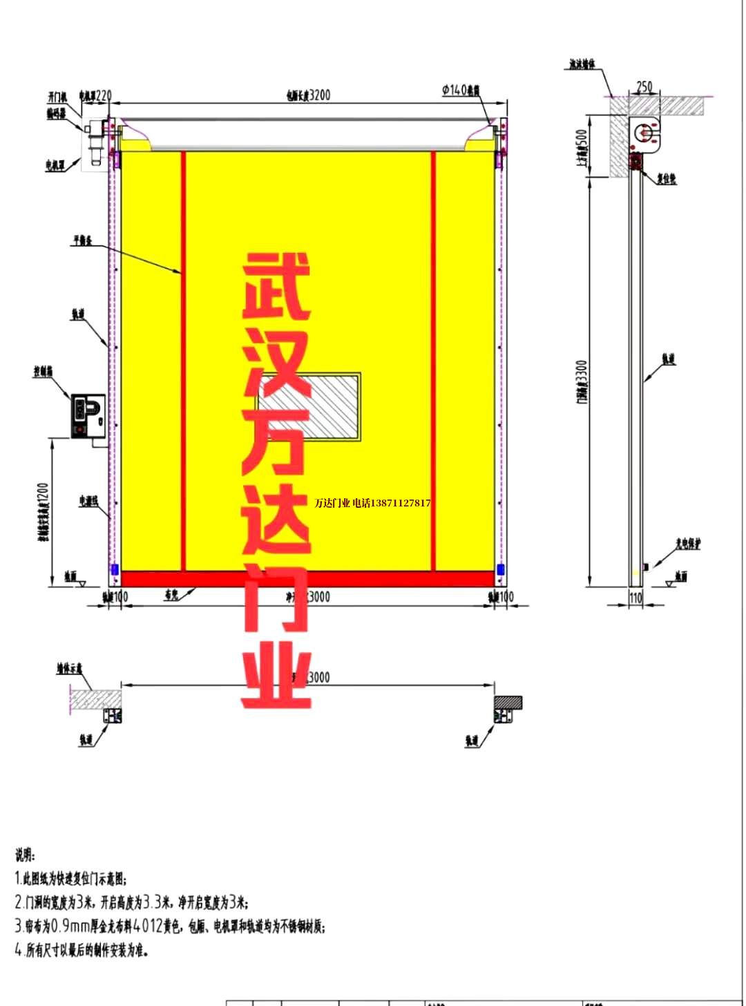 油田合肥非开挖电力顶管管道清洗.jpg